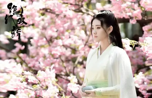 梁洁版苏樱机智上线绝代双骄看点密集