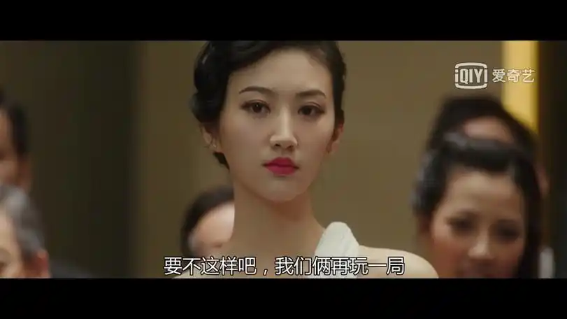 今天看澳门风云,发现洛欣好漂亮