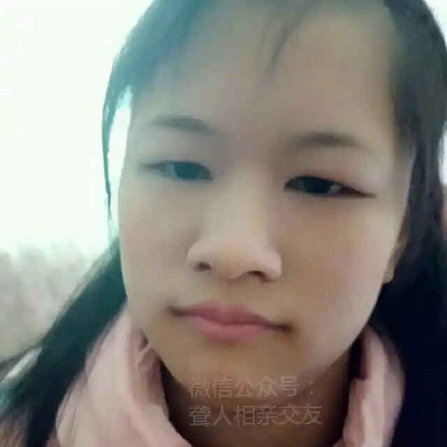 314期残疾人征婚:福建98年残疾人女孩实名相亲啦,要求真不高