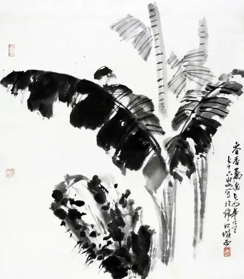 "川文藏珍"四川翰雅2015拍卖会中国书画刘既明-芭蕉图预展,四川翰雅