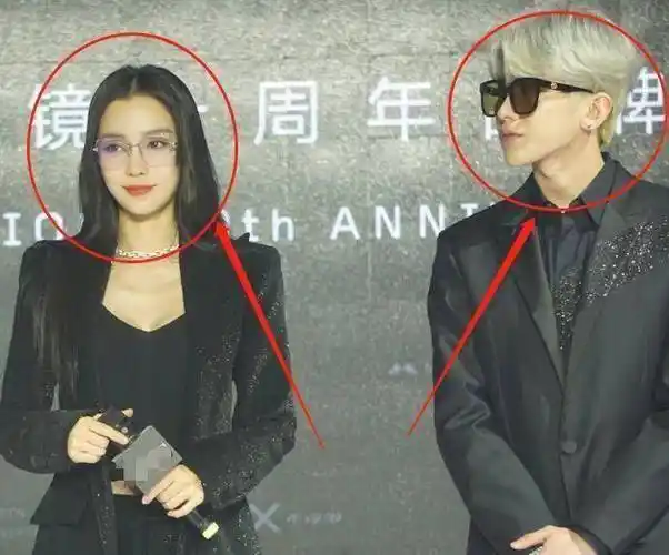 杨颖和蔡徐坤同框,两人生活照好到精,很有豪门兄妹的味道_baby_镜头