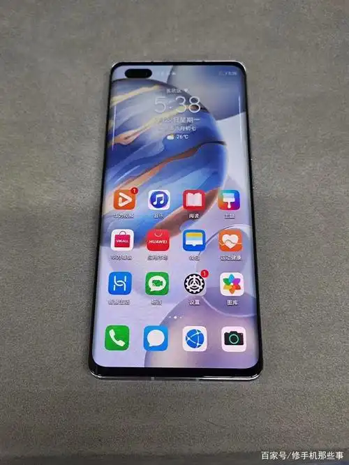 华为荣耀30和荣耀30pro该选哪一款?内行人来告诉你!