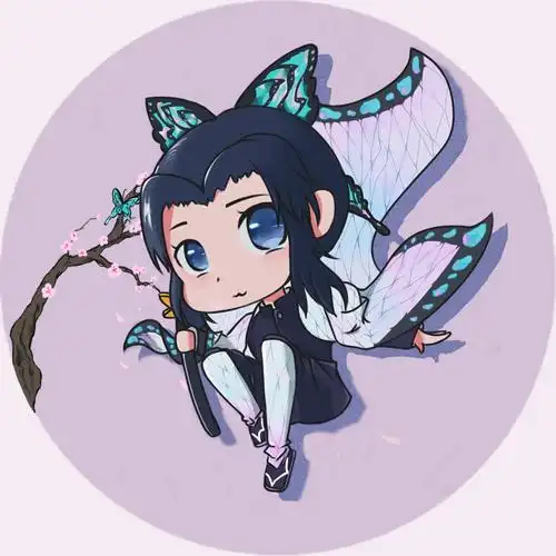 鬼灭之刃:蝴蝶忍q版