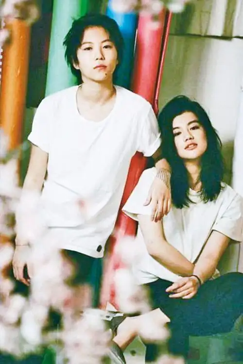 窦靖童同rebecca曾经被影到一齐现身夜店.