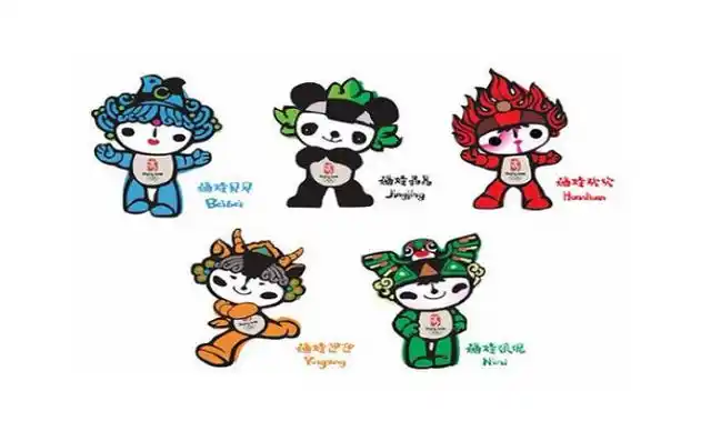 为什么五福娃消失了