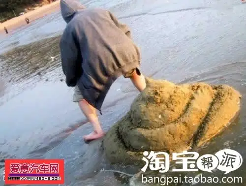 世界上最大一坨 (屎)!