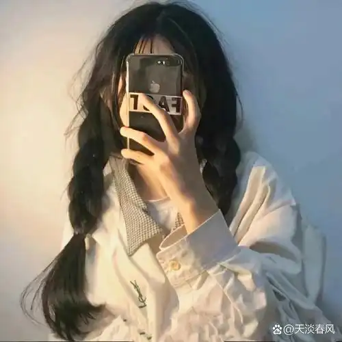 手机挡脸女生头像《第三弹