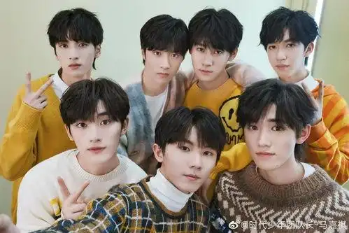 时代少年团女装合照 - 搜狗图片搜索