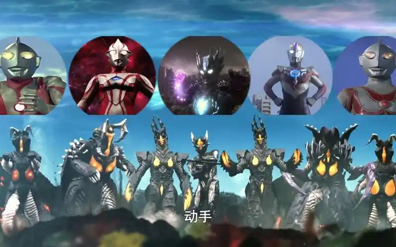 奥特银河:百特星人复制的芝顿军团,当年的战斗力有多厉害!