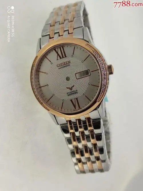 西铁城表壳装8200机芯男065305