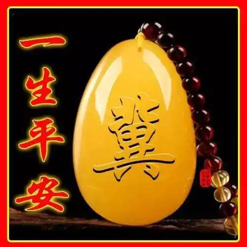 中老年头像大全各种不同风格满满的年代感可留言定制