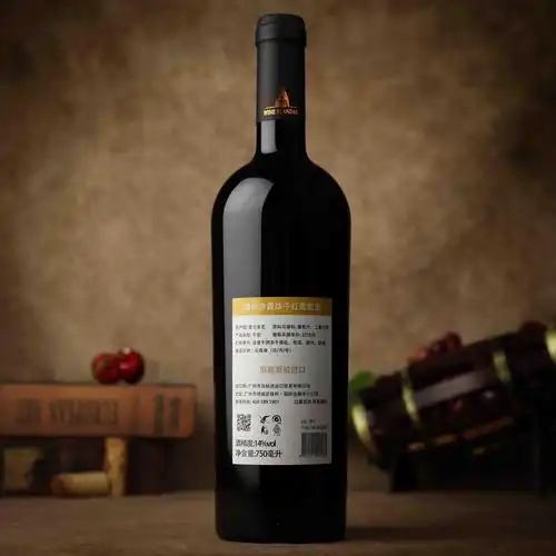 摩尔多瓦摩标赤霞珠干红葡萄酒1901c