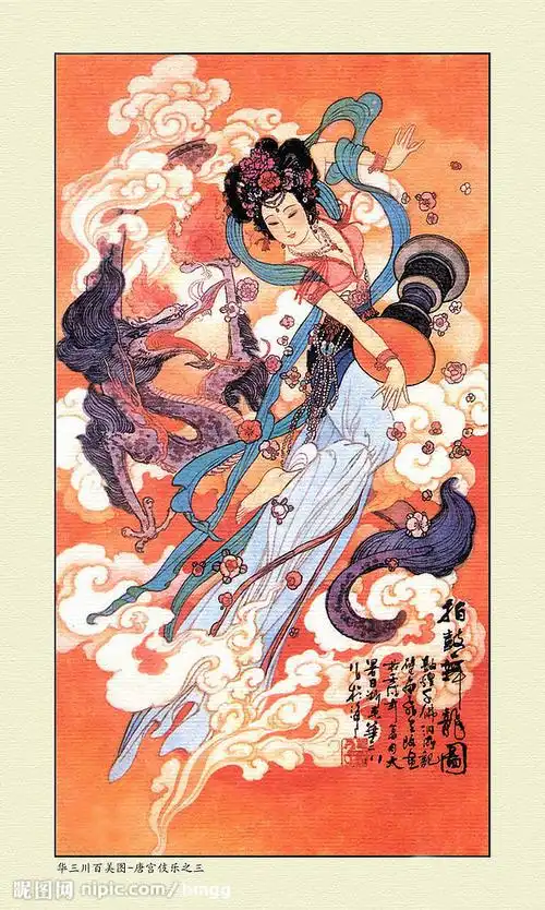 华三川百美图图片[设计图,jpg]