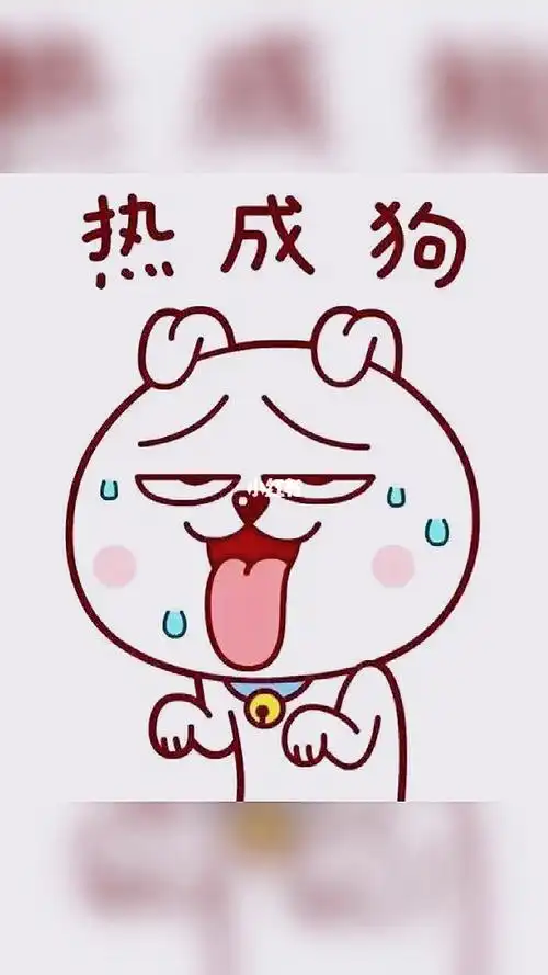 这大热天命都是空调给的