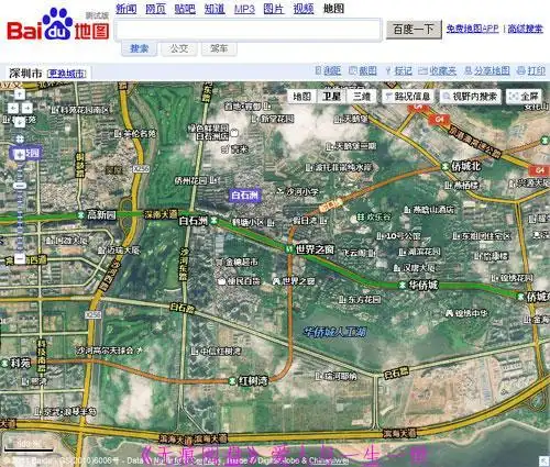 实景地图卫星地图(实景地图卫星地图下载能看见人)