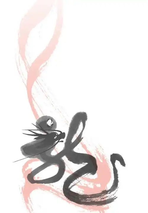 正面,成功,数码,科技,一条,阴影,环绕,缠绕,网络,龙,标志,图案,图形