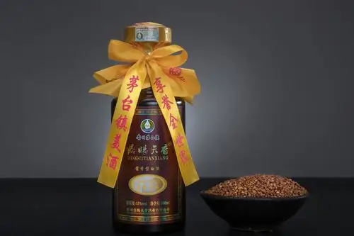 贵州茅台镇酱香型白酒生产基地世界独一无二