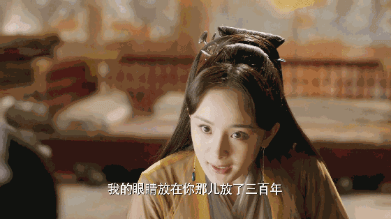 但也是肯定了人家的演技呀 面对骂声 黄梦莹的的态度真的蛮乐观的 有