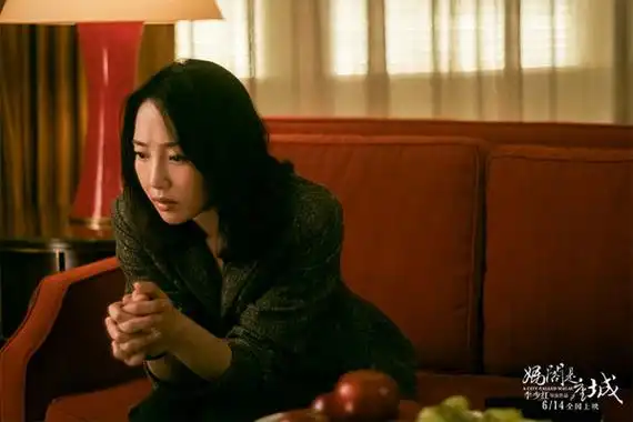 妈阁是座城定档6月14日白百何能否靠这部电影冲上百亿票房