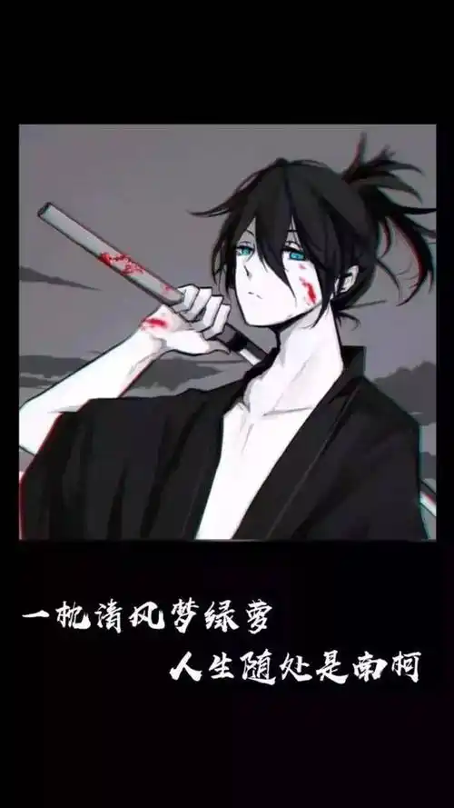 抖音热门文字控壁纸个性治愈