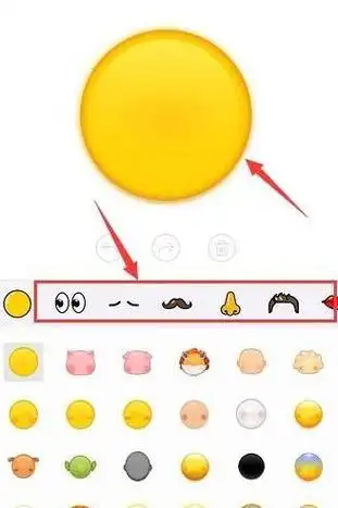 搜狗手机输入法怎么制作表情包_搜狗输入法制作表情包的操作方法