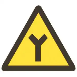 y型交叉标志