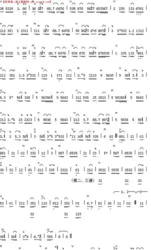 《昭君怨》简谱