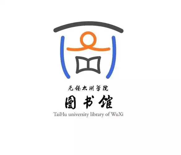 青年公告无锡太湖学院图书馆logo标志征集设计稿人气投票丨快来pick你