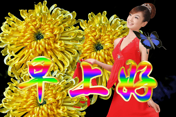 周一最新早安问候祝福图片带字温馨