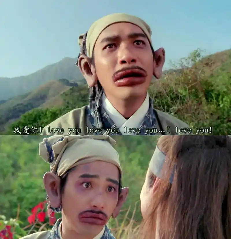 电影《东成西就》,本应该是一部烂片,但是却被主角演成了经典