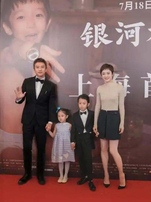 邓超孙俪再获爱情的结晶三胎即将报道邓超难掩喜悦