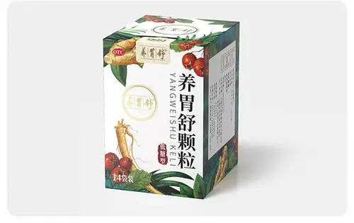 999新三九胃泰养胃舒颗粒治疗调理10g6袋慢性浅表性胃炎胃酸胃病