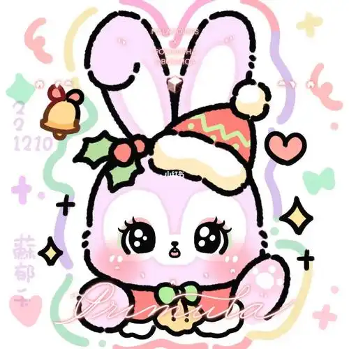 星黛露圣诞头像