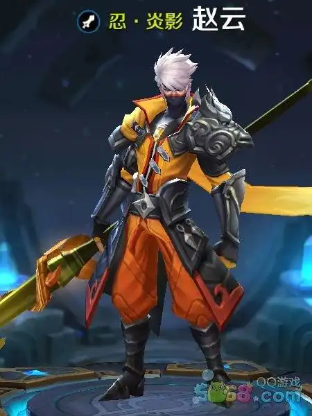 王者荣耀赵云皮肤大全 所有皮肤展示及获得价格