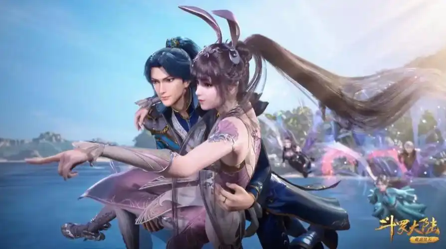 斗罗大陆三舞又撒狗粮啦