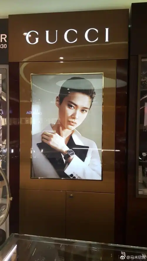 李宇春gucci广告 来源见水印