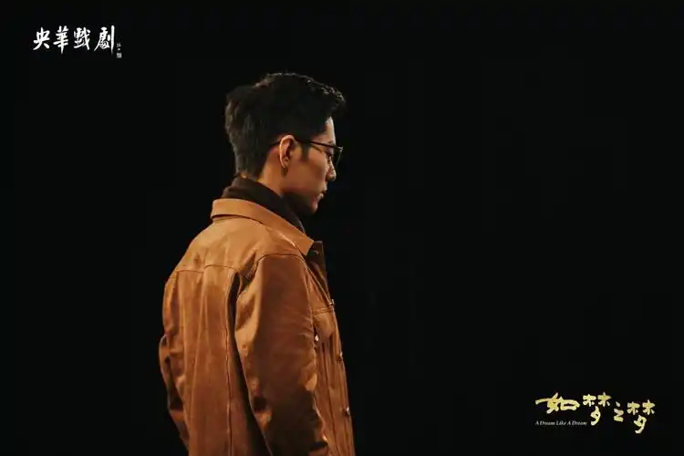 肖战《如梦之梦》曝排练花絮!听导演讲戏超认真,剧本写满小笔记