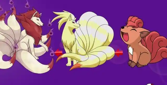 当宝可梦二阶进化有第三阶的时候九尾鬼火缠身他则是霸主形态