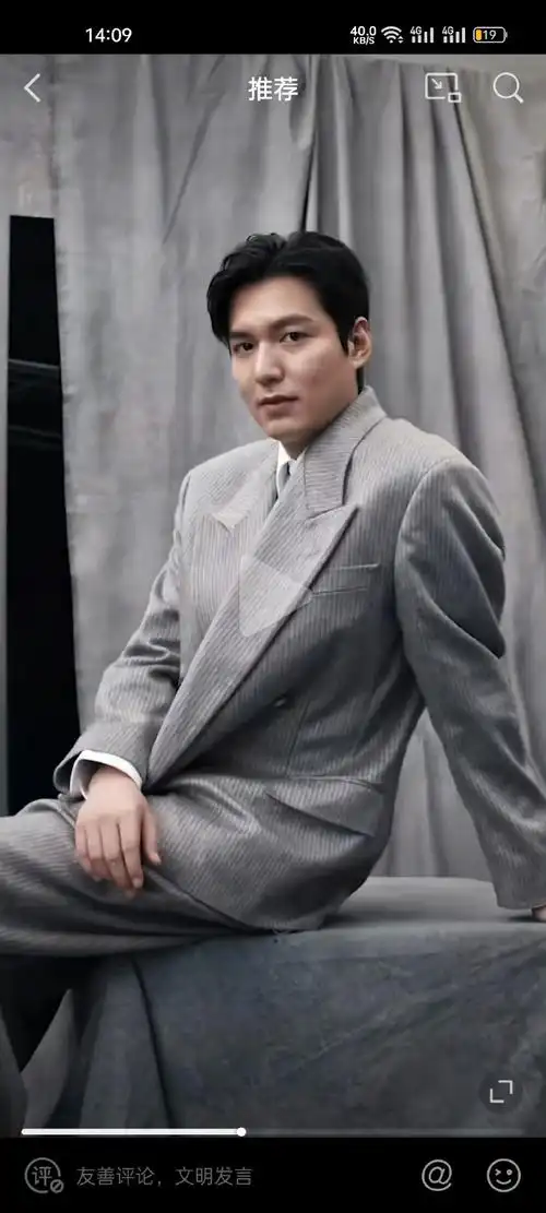 李敏镐馒化#欧巴,发生了什么,怎么这样了,当年帅气的你去哪里了