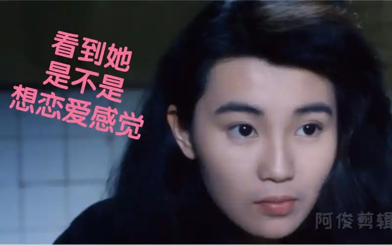 旺角卡门张曼玉刘德华一段长跑爱情故事最后还是不能两情相悦在一起