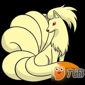 宝可梦剑盾九尾图鉴一览   进化链   以上就是宝可梦剑盾九尾图