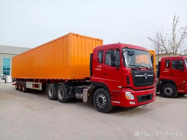 轻量化展翼车飞翼厢式半挂车13米1375米自重
