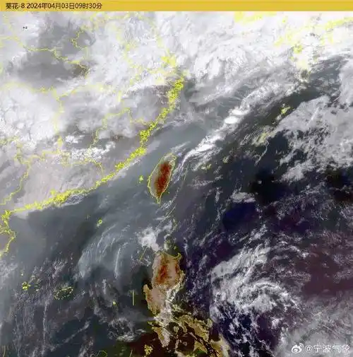 确认了已影响余姚今天晚上小心小心小心