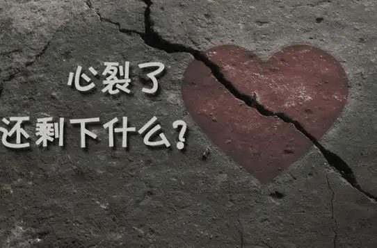 最伤感让人心疼的句子 非常悲伤和心酸的句子-牛句网