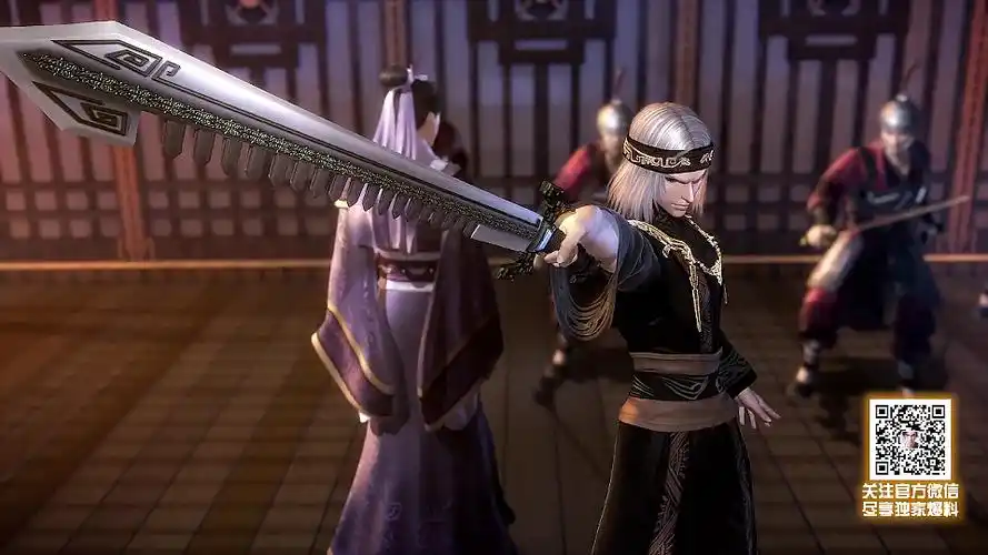 天行九歌·流沙·卫庄