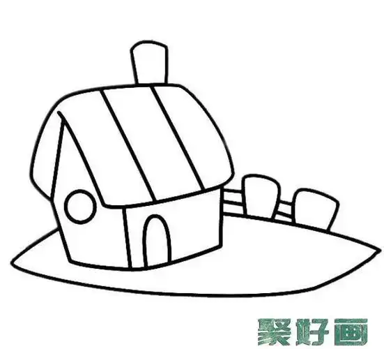 带篱笆的小房子简笔画 简笔画图片大全-普车都