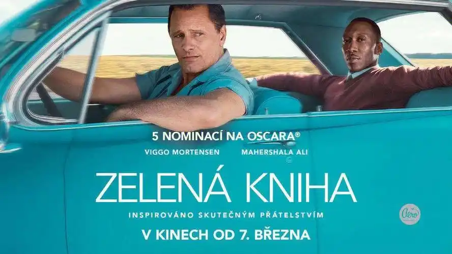 电影观后感 #绿皮书主人公是 黑人唐纳德·谢利和白人托尼·利普讲述