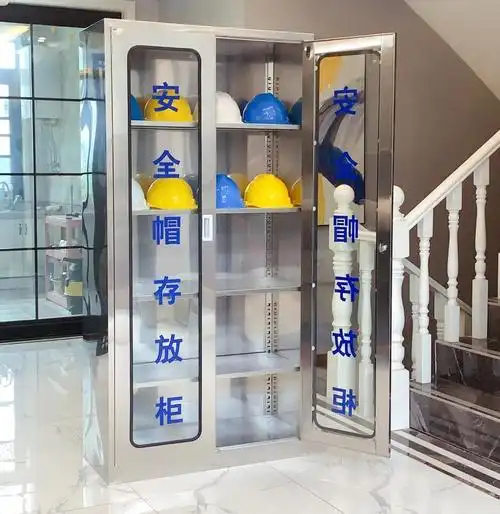 安全帽层架存放柜架车间不锈钢安全帽存放柜高160宽12036cm灰白30顶