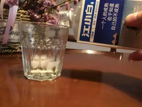老板再来一瓶江小白!这样混饮太好喝了!