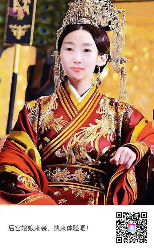 赵秀荣的美篇(娘娘驾到)